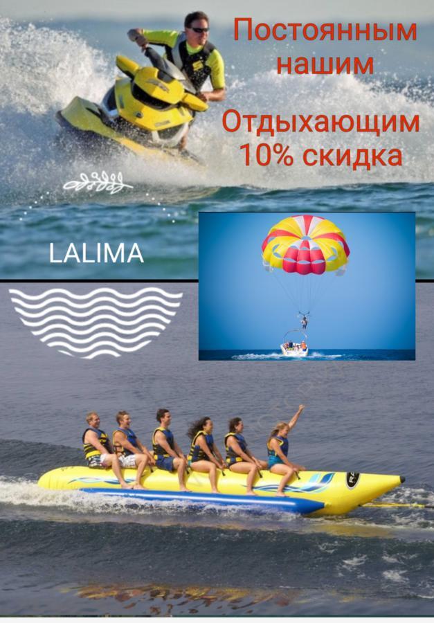 מלון Kobuleti Lalima House מראה חיצוני תמונה