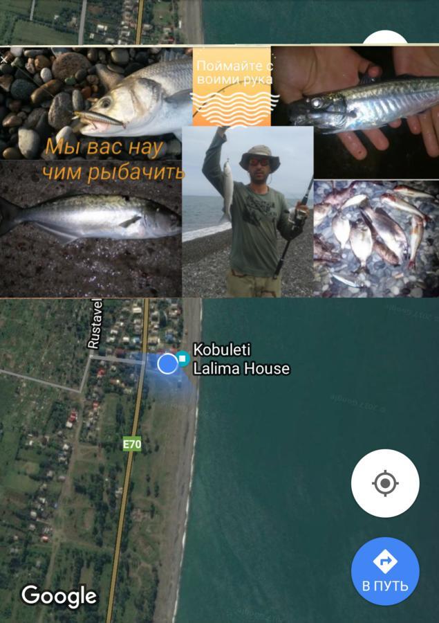 מלון Kobuleti Lalima House מראה חיצוני תמונה